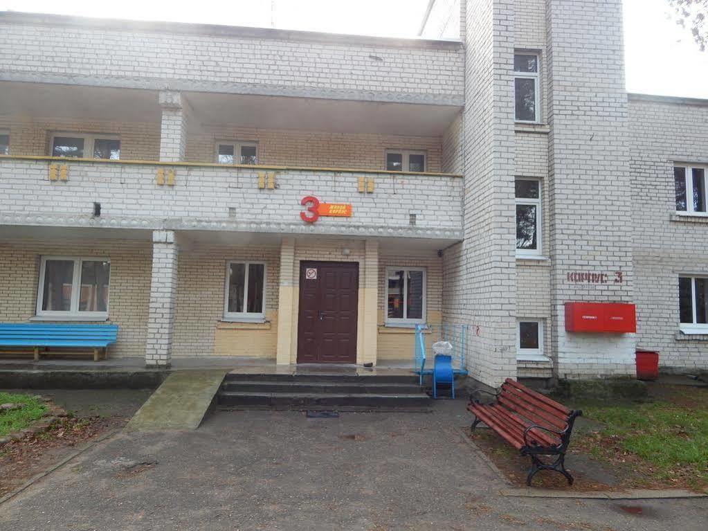 Отель Kupalinka Гродно Экстерьер фото